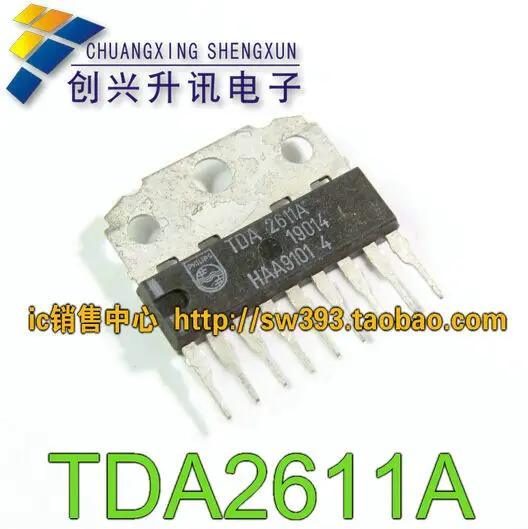 Free shipping TDA2611 TDA2611A audio power amplifier circuit|circuit ...