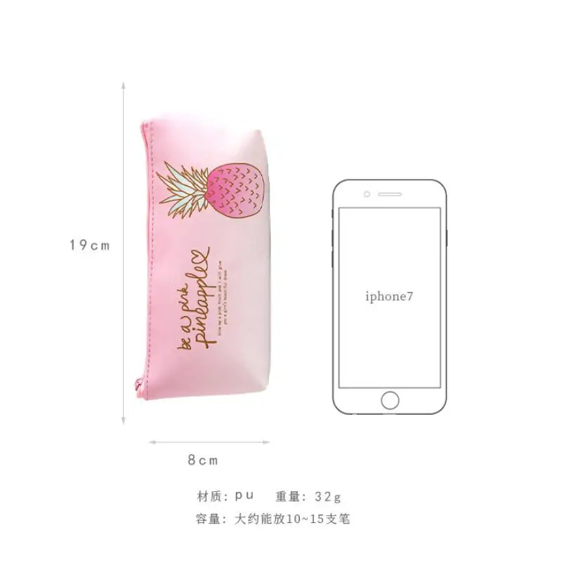 QQ20180824115917