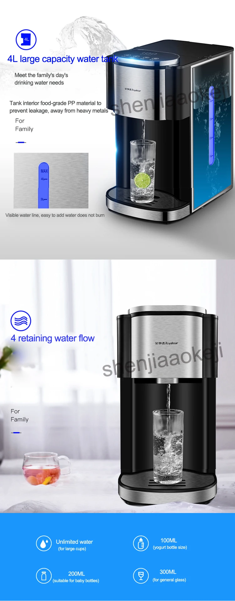 Бытовой мгновенный Электрический чайник Автоматическое отключение питания чайник Бутылка горячей воды 220 В 2200 Вт RS-JR22F 1 шт