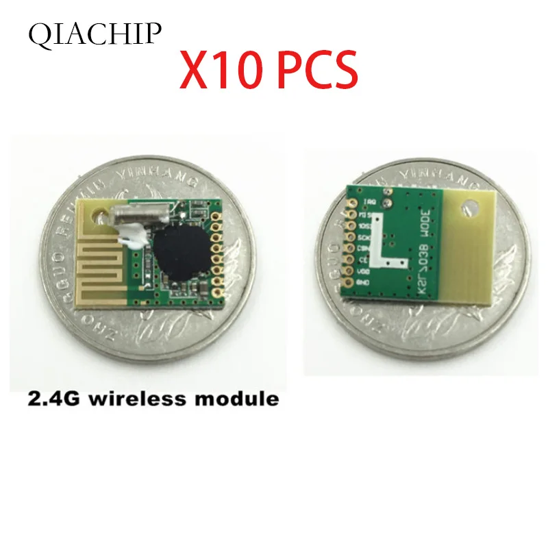 3 шт. модуль связи беспроводной передачи данных 2 4G и недорогой чип KSL297
