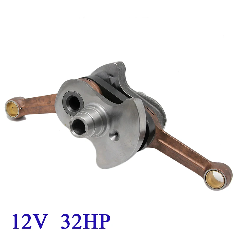 12V 32HP 3