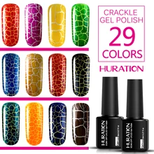 Huration Профессиональный ноготь с эффектом трещин 8 мл Лак для ногтей 12 Красочные Crackle лак для ногтей Полупостоянный растрескивающийся УФ-гель лак Vernis
