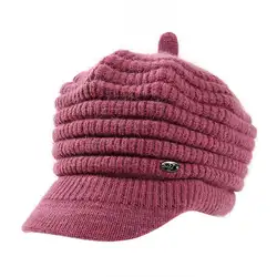 MISSKY женская шапка, сезон осень-зима, одноцветная теплая Кепка-бини, вязаная шапка