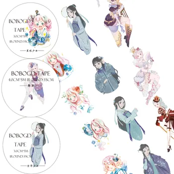 

11 Designs Cartoon Japanese Washi tape Special Ink Girls /Lace/Dancer Decorative Adhesive DIY Masking Paper Tape Sticker Gift