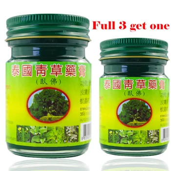 

50g Thai Herbal Plant Herbal Massage Cream Mosquito Bites Scald Cure Itching Pain Relief Influenza Cold Headache Dizziness use