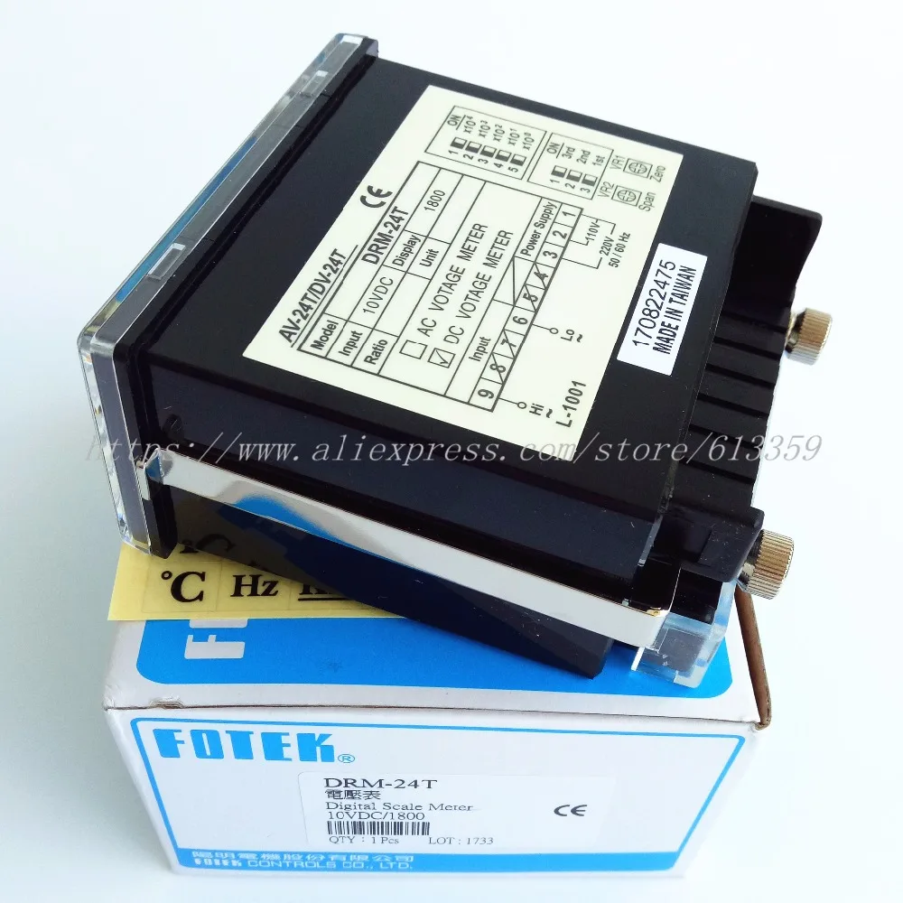 DRM-24T 06