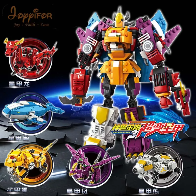 

Joyyifor 5 IN 1 Superstar Sword-toothed tiger Phoenix Bear LegoINGlys Building Blocks Toys Best Gift To Children