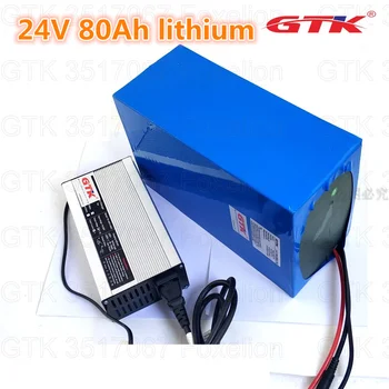 

Customized Deep Cycle Lithium Ion Battery Pack 24V 80Ah for Electric Boat energy storage mower LED light medical devices scooter