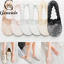 1 пара женских носков; Летние пикантные черные кружевные тапочки; короткие однотонные хлопковые кружевные тонкие незаметные носки-башмачки; Новинка года