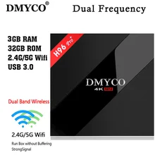 2018 DMYCO H96 Pro Android 7 1 Smart TV Box 3G 32G ROM Amlogic S912 font