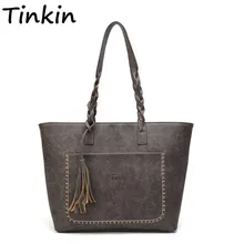 Tinkin Винтаж PU кисточкой для женщин Сумка Женская Ретро повседневные сумки леди элегантная хозяйственная сумочка