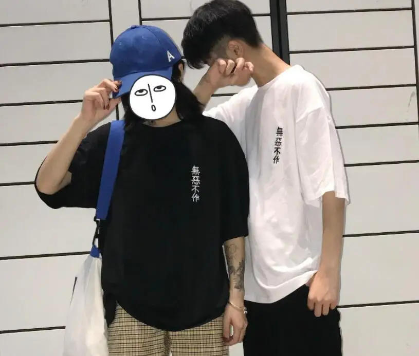 QQ20180506160745
