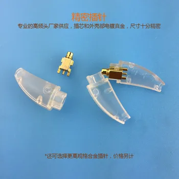 

Gold Plated Earphone DIY pins Plug for SONY XBA-H2 XBA-H3 A1 A2 A3 Z5 cable
