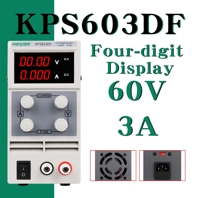 Источник питания постоянного тока KPS1203D переменный 120V 3A Регулируемый Импульсный регулируемый источник питания цифровой с аллигатором Leads лабораторное оборудование