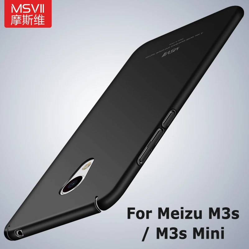 MSVII Обложка для Meizu M3S чехол Silm Матовые чехлы s M3s M3 Mini Чехол Жесткий PC задняя крышка