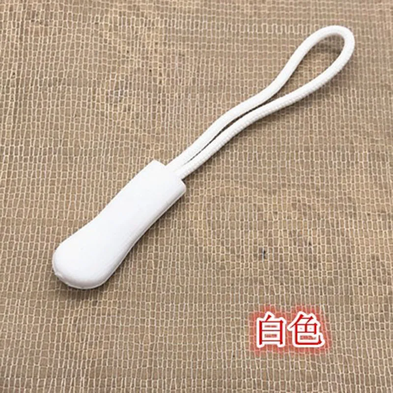 QQ20190313163352