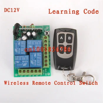 

wireless switch system water-proof remote controller 4RelayCH DC12V receiver&transmitter 315/433MHZ Momentary Toggle Latched