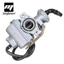 Мотоцикл Карбюратор carb для 50cc 70cc 90cc 110cc 125cc 135 для kazuma atv quad go kart SUNL для Taotao PZ20 PZ16
