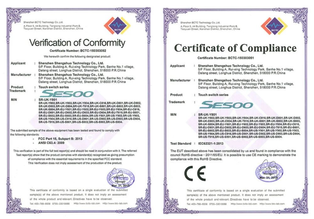 Certification certificate 02