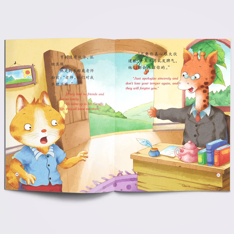 Книга с изображениями на китайском и английском языках 10 шт./лот| |