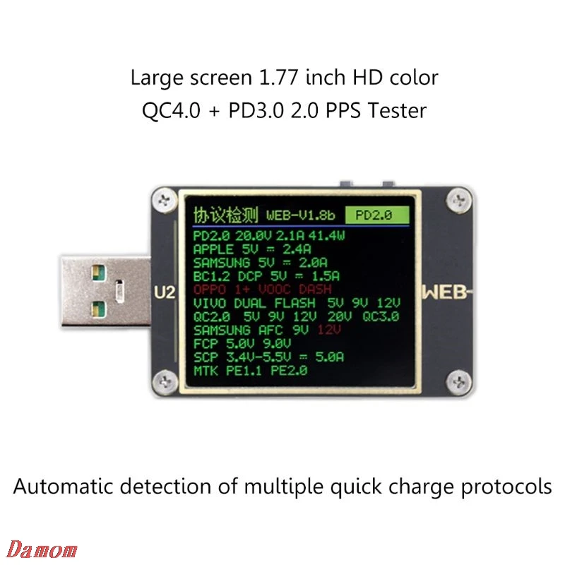 USB Tester Voltage Current Meter QC4+ PD3.0 2.0 PPS Quick Charging Protocol Capacity DC meter Support Online Grade USB Tester Voltage Current Meter QC4+ PD3.0 2.0 PPS Quick Charging Protocol Capacity DC meter Support Online Grade