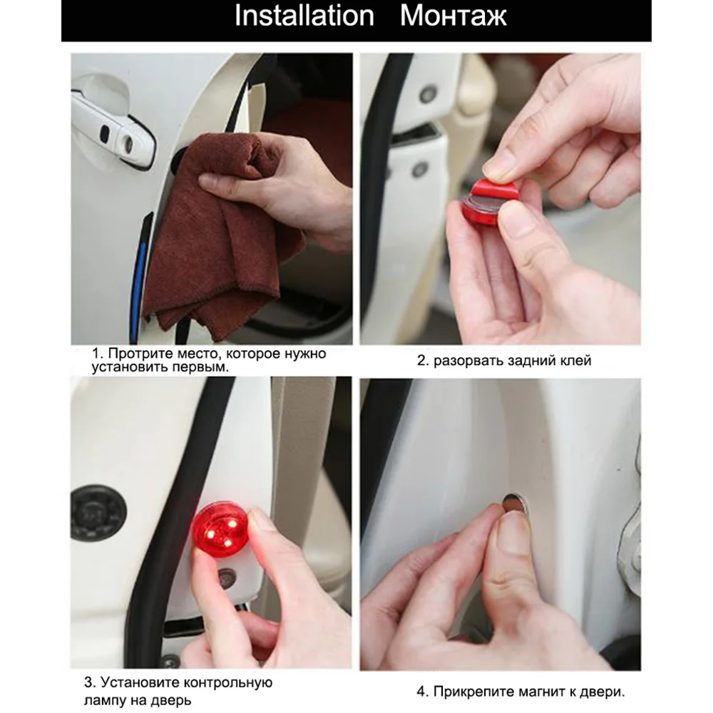 4pcs LED Car Door Lights Warning Anti Collision Magnetic Flashing Lamp Signal lamp red yellow strobe lights auto LED bulb 4pcs LED Car Door Lights Warning Anti Collision Magnetic Flashing Lamp Signal lamp red yellow strobe lights auto LED bulb
