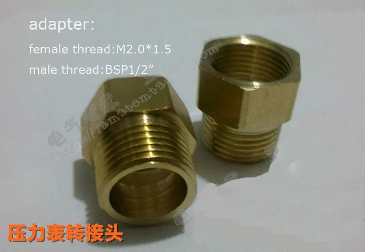 Адаптер для трубки Женская резьба M2.0 * 1 5 изменить на BSP 1/2" | Инструменты
