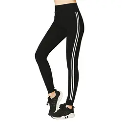 Для женщин; Большие размеры черный Спортивные леггинсы сбоку в полоску с завышенной талией женские тренировки брюки стрейч Push Up Фитнес
