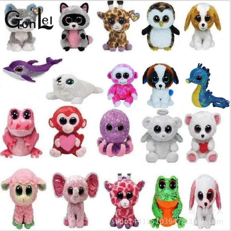 Ty's toy box coupon codes free shipping