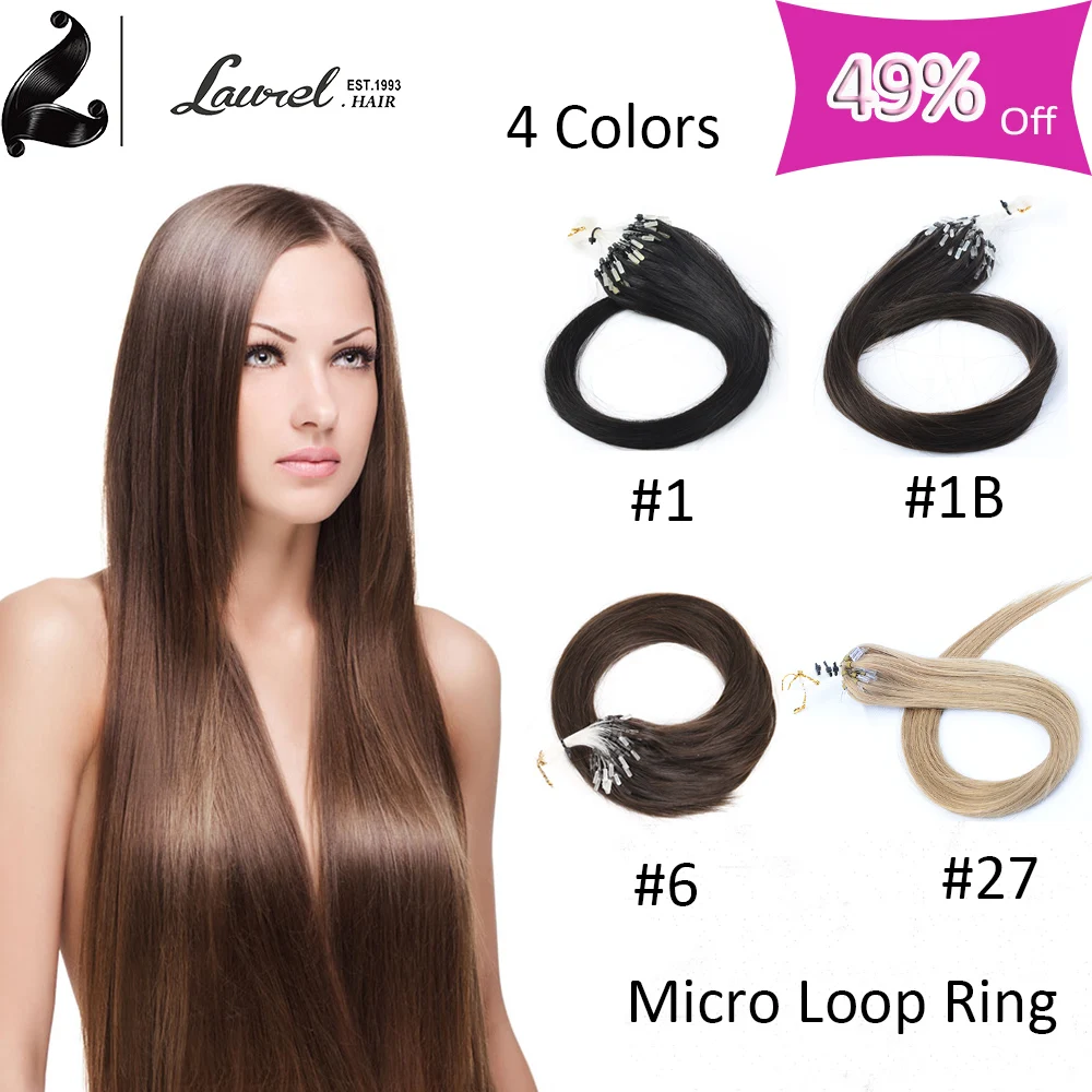 font b Brazilian b font Micro Ring Loop font b Hair b font Extensions Grade