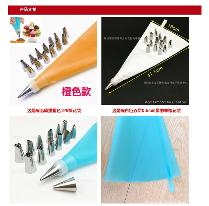 _14+-diy----_01