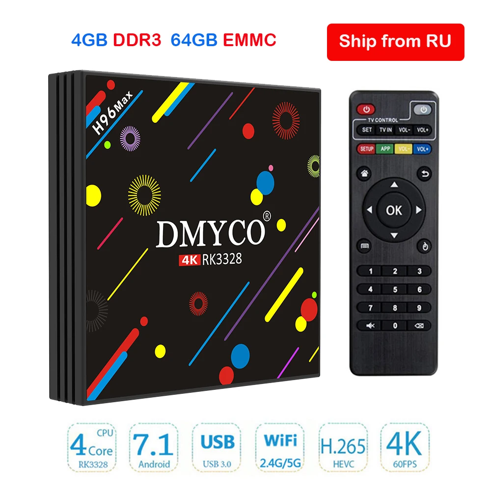 H96 MAX H2 Android 7 1 Smart ТВ коробка 4 GB 64 RK3328 ядра K VP9 HDR10 USB3.0 Wi Fi Bluetooth 0 медиаплеер PK X96