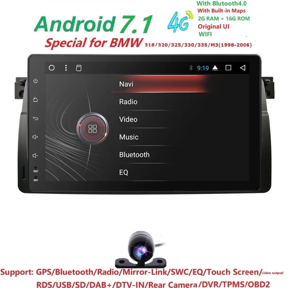 

9''Android9.0 Quadcore HD1024*600 screen 2DIN Car DVR GPS Radio stereo For BMW E46 M3 wifi 4G GPS USB SWC AUDIO DVB-T2 BLUETOOTH