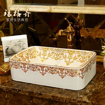 

Jingdezhen ceramic sanitary wash basin , art basin small square in Rome