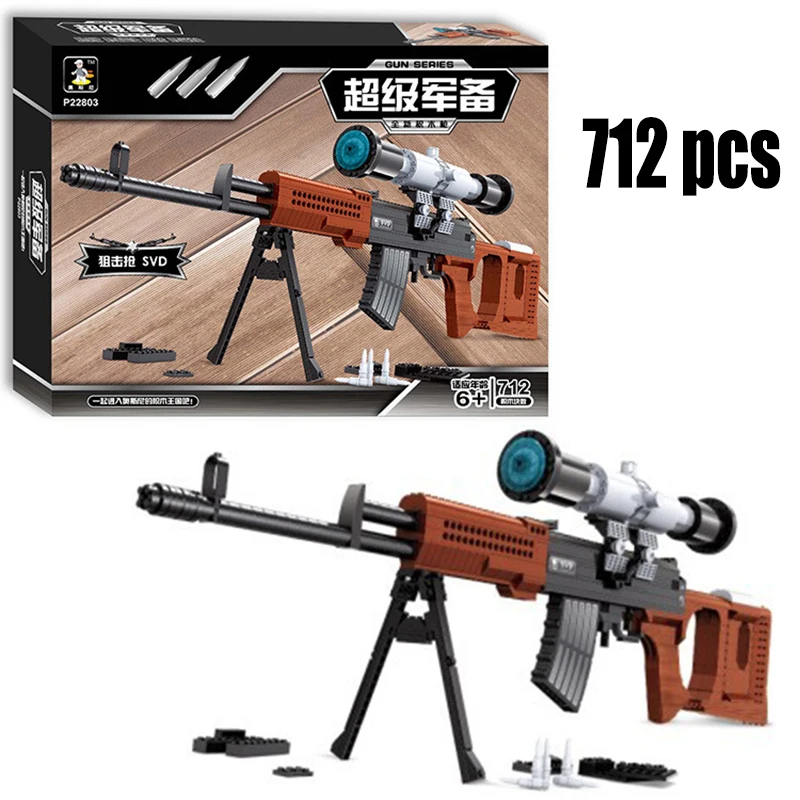 

Large Sniper Rifle SVD Building Blocks 712pcs Bricks Educational Toys Model Building Kits DIY 88*25.5 Block No Color Box