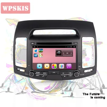 

2 Din 7" Android 9.0 Car DVD GPS for HYUNDAI ELANTRA 2007-2011 Mirror Link 4GB RAM Auto Multimedia Stereo HEAD UNIT SAT Nav 3/4g