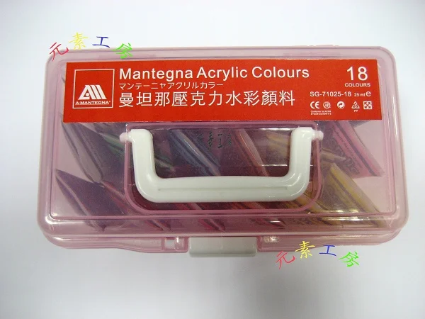 

Free shipping Mantegna 25ML 18 color acrylic paint set wall paints hand-painted paint large capacity suit