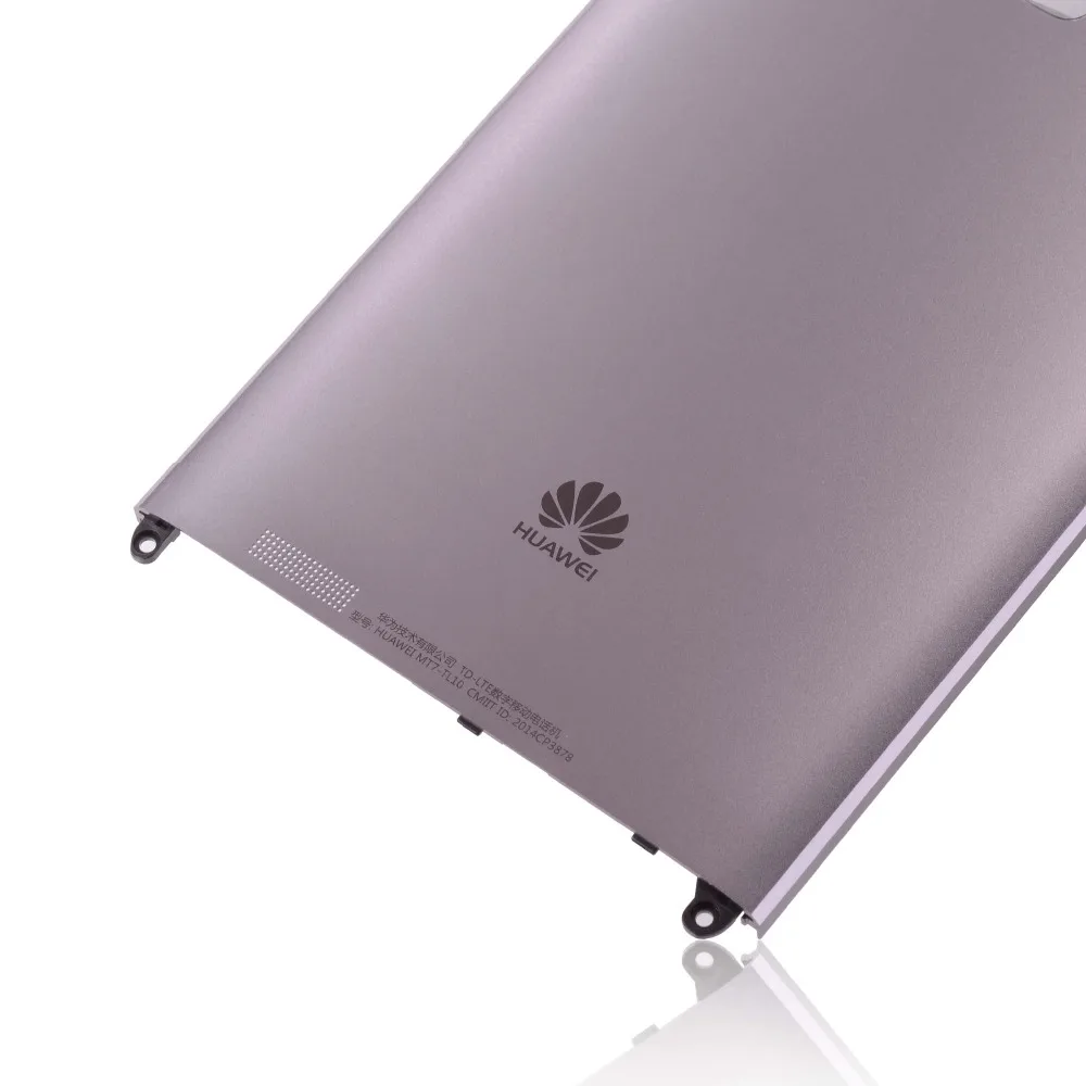 华为 MATE 7 内页 （3） 