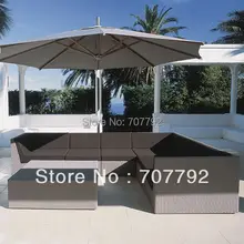 Воскресенье коллекция открытый плетеная секционная