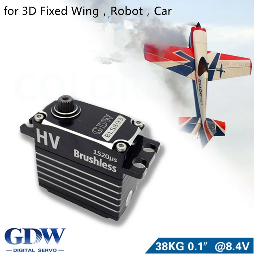 

GDW-BLS893HV Standard Brushless Servo for Large 3D Fixed Wing & Robot & Car