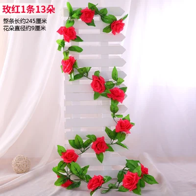Искусственный цветок из ротанга с имитацией цветка розы для свадебной вечеринки, украшения для дома - Цвет: 9 L 245cm D 9cm