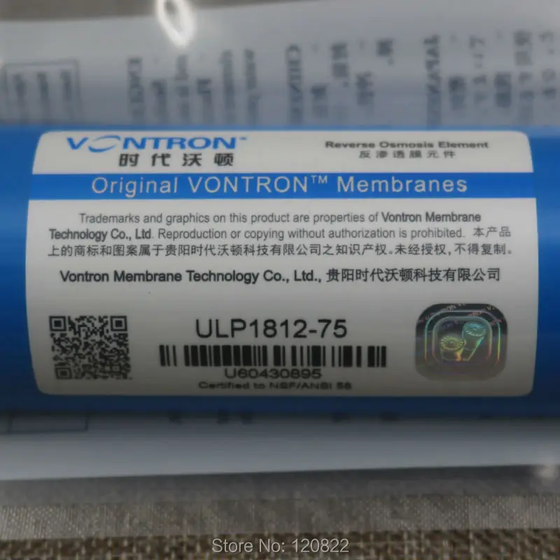Бесплатная доставка 75gpd Мембрана обратного осмоса Vontron + 1812 RO мембранный корпус