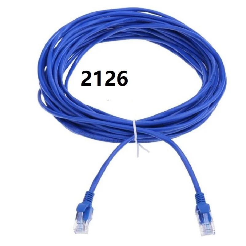 

2126 CAT5e Network Cable for Computer Modem Router Professional Futural Digital