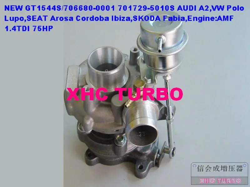 GT1544S-706680-2-XHC