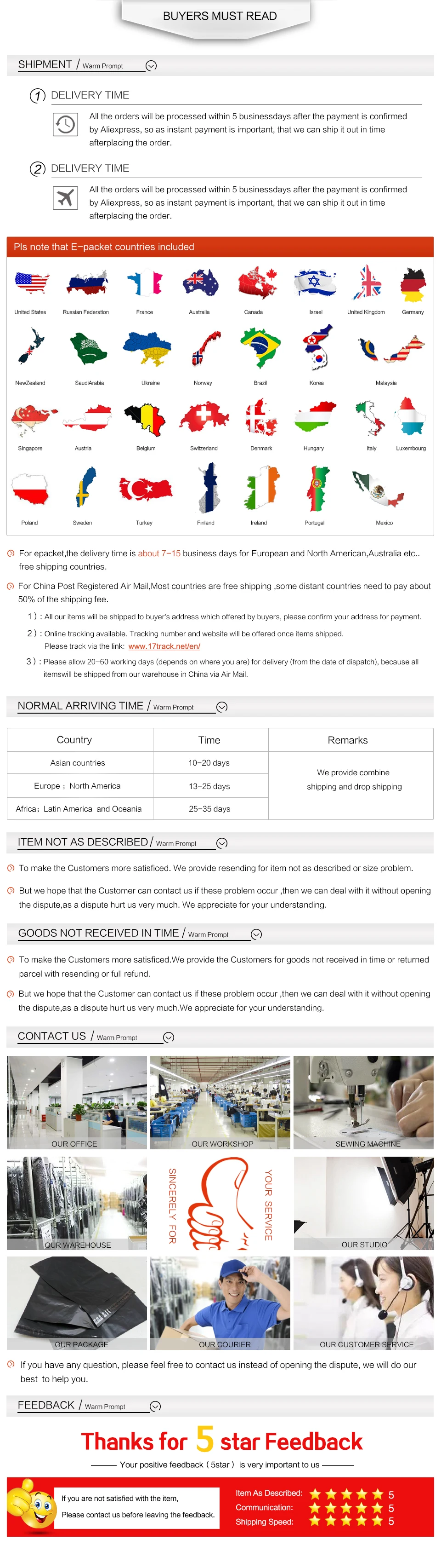 FAQ