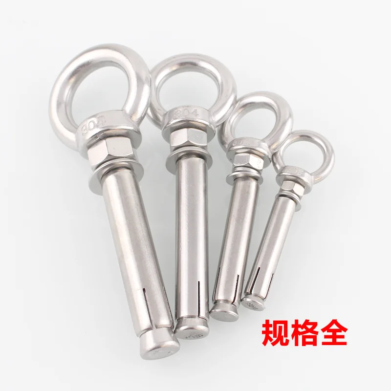 304 stainless steel expansion bolts with screw ring ring screw hook