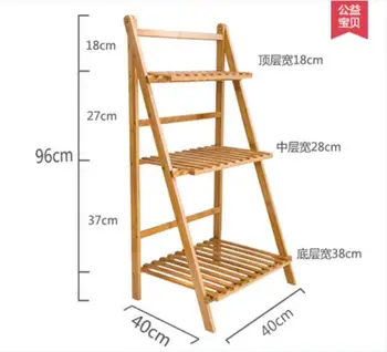 

40x40x96CM Eco-friendly Bamboo Folding Pergolas three-layer pot culture rack Garden flowerpot support