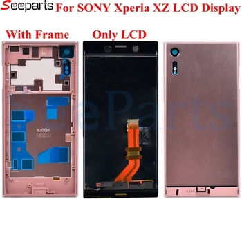 

For 5.2" SONY Xperia XZ LCD Display +Touch Screen Digitizer Assembly Replacement With Frame For SONY Xperia XZ F8331 F8332 LCD