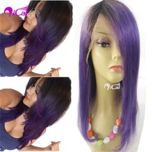 Hollywood Star Glueless Lady Gaga Purple Ombre Lace Wigs Silk Straight #1bT Lavender Ombre Human Hair Lace Front Wigs