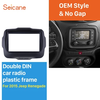 

Seicane Popular Double Din Car Radio Fascia for 2015 Jeep Renegade Dash Kit Installation Panel Plate Frame CD Trim